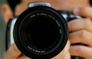 Фотографы  г. Раменское