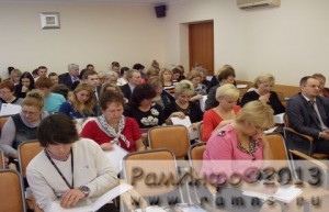 12 декабря, в день 20-летия Конституции РФ, впервые на всей территории страны пройдет Единый день приёма граждан