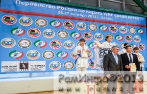 Юная спортсменка из Быково завоевала серебро в Первенстве России по каратэ