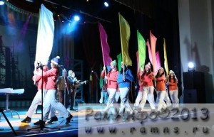 1 ноября стартовал новый творческий сезон учреждений культуры Раменского района