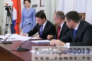 Андрей Воробьёв принял участие в заседании Трёхсторонней комиссии по регулированию социально-трудовых отношений Центрального федерального округа