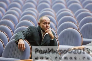 Максим Аверин  — Все начинается с любви