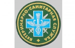 Месячник «Безопасный мясопродукт»