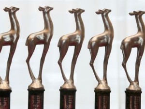 О премии «Серебряная лань»