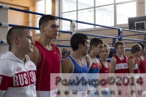 Дорога на Олимп