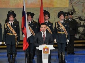 Дорогие друзья!