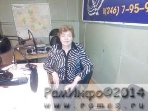 Пищугина Валентина Викторовна