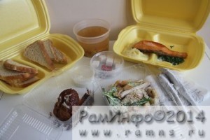 Доставка обедов Fantozzi