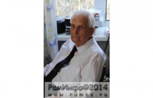 Жизненный подвиг длиной в 95 лет