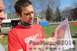 В Раменском состоялось Открытое первенство и чемпионат по приключенческому ориентированию (дисциплины: городской спринт и личные соревнования)