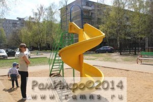 Горку заменили еще в прошлом году