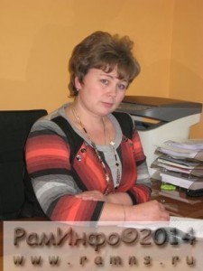 ИЛЬИНА