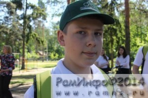 Илья