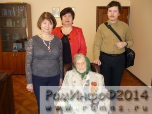 Удивительная история про жительницу пос. Электроизолятор