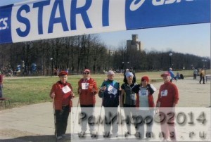 Ветераны в авангарде