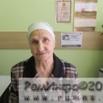карпова