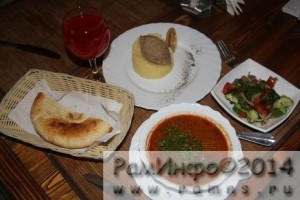 Бизнес-ланч «Усадьба»