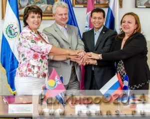 Гжель и сальвадорский Панчималько — города-побратимы