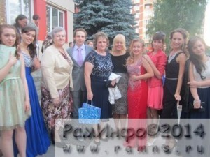 IMG_5099