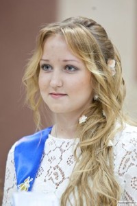 Алла