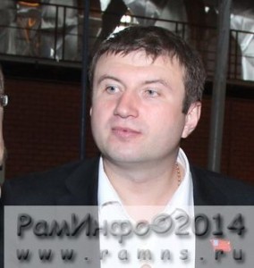 Ермаков