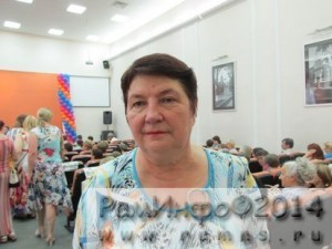 Сугробова