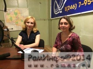 03.06.2014г. в эфире раменского радио