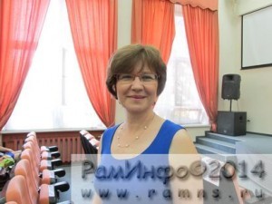 костина