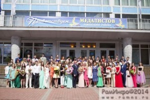 26.06.2014г. в эфире раменского радио
