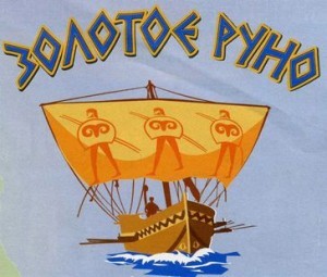 «Золотое руно» — это Всероссийский математический фестиваль