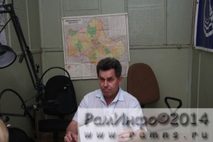 гамов