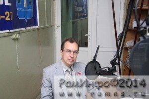 хромов