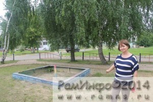 IMG_9797