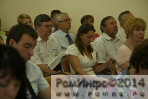 В зале заседания