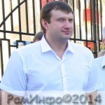Ермаков