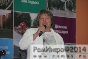 Кондратюк