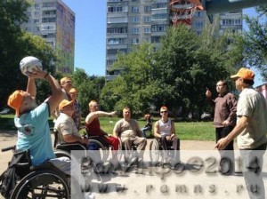 инвалиды баскетбол (1)