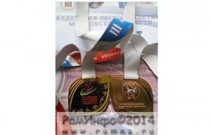 Результаты выступления членов сборной команды с.п.Новохаритоновское на Всероссийских соревнованиях в летнем сезоне 2014 г.