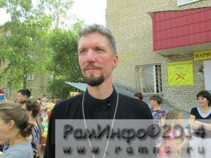 отец Иоанн