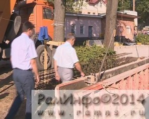 фок (2)