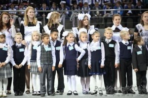 Школьная форма в г.Раменское