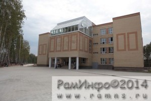 И в зимний сад гулять ходил — смогут похвастаться дома ученики новой Раменской школы