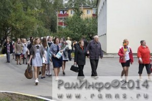 В раменской школе №5 День знаний встретили в новом здании