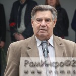 Волков