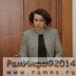 Е.Ю.Смирнова