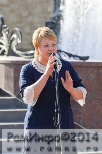 Егорова