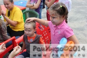 - Итебя раскрасят...