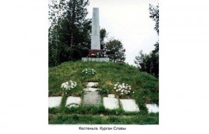 ИСАЕВ, МОТКОВ, КСЕНОФОНТОВ. 242 ПОЛК