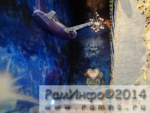DSC01397