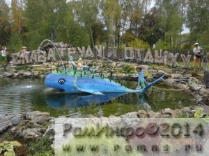 DSC01411